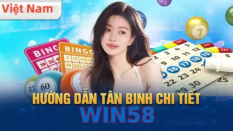 WIN58