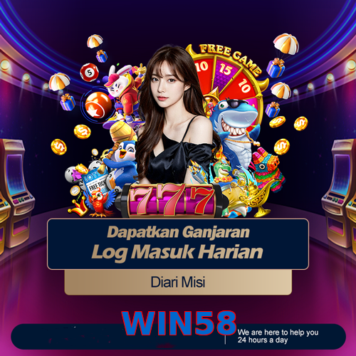 WIN58
